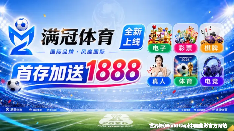 专家天团与数据基石